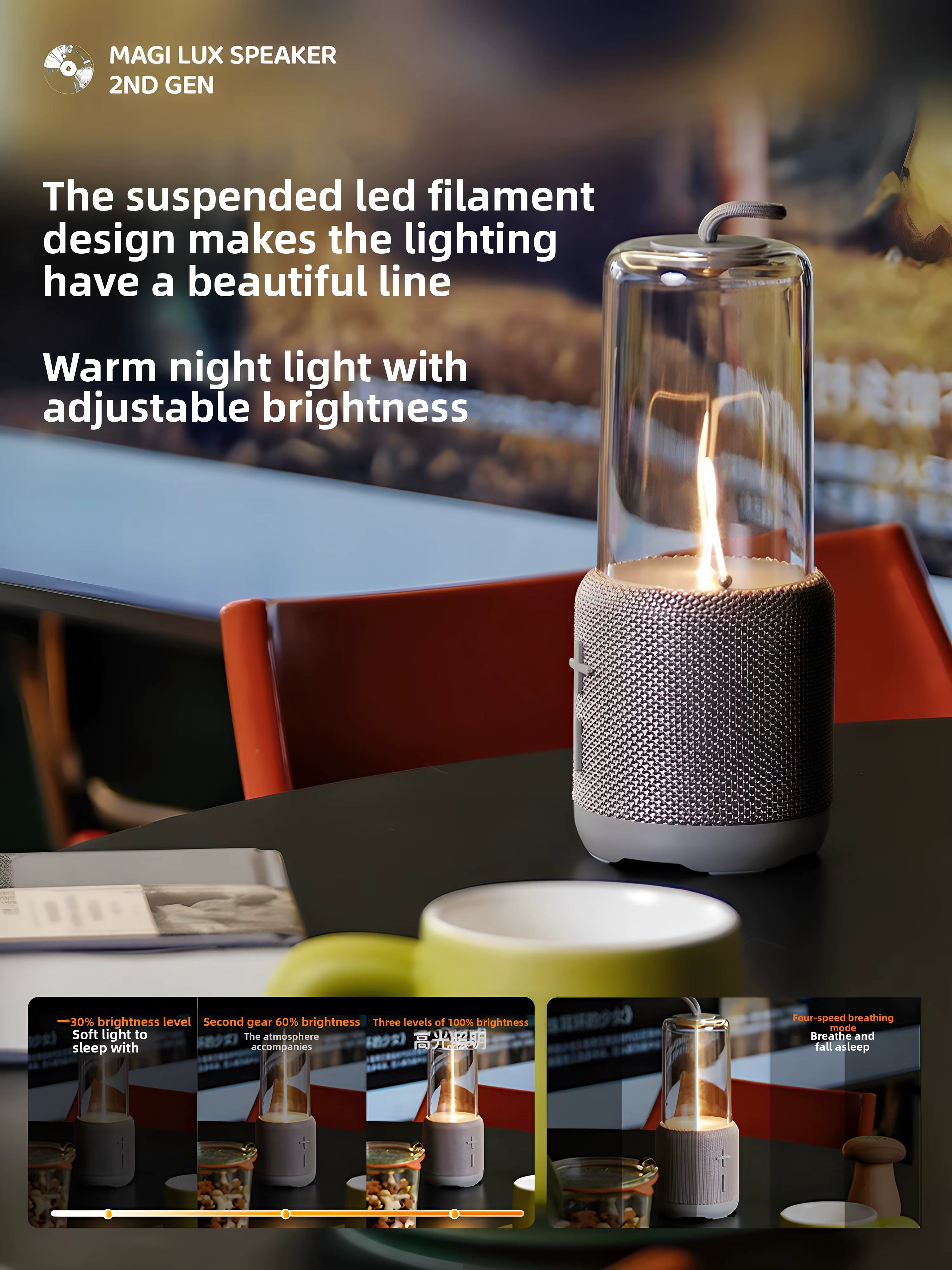 AUGELIGHT Bluetooth Speaker Modern Multifunctional Night Desk Lamp Atmosphere Light Battery Powered Magilux  Speaker Lamp,  Perfect for your office, nightstand or dorm room